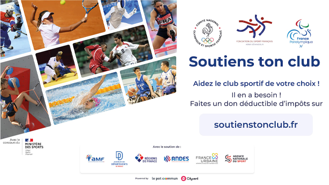 Appel aux dons : nous avons besoin de vous !